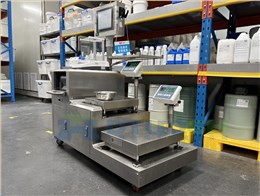 鼎拓不锈钢台秤应用于涂料生产企业