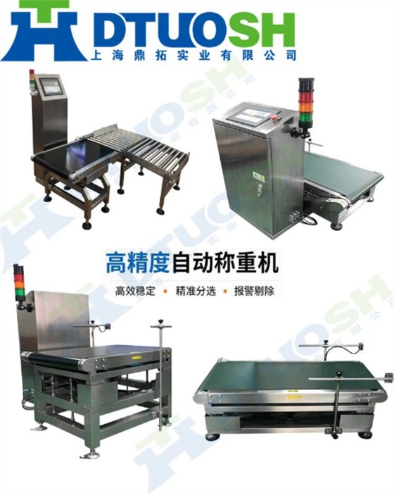 2图片编辑