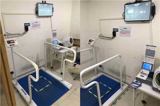 电子轮椅秤
