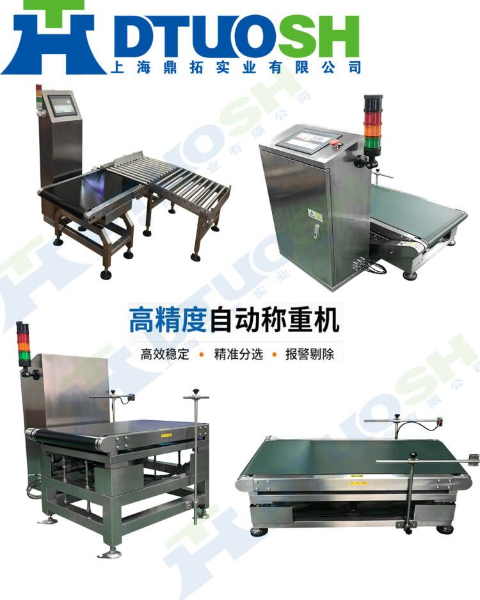 2图片编辑