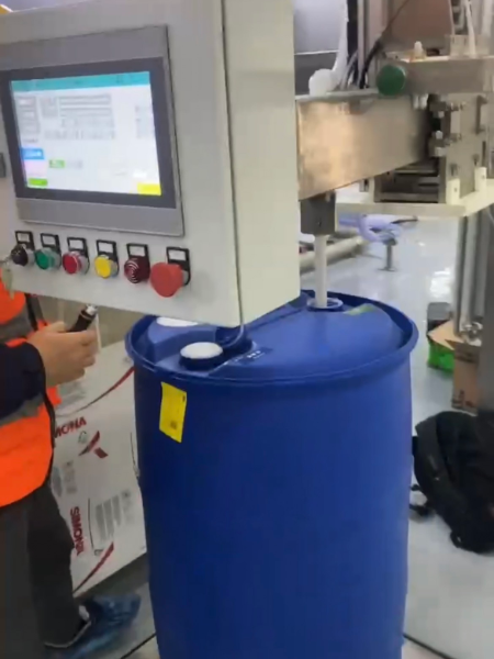 灌装平台秤 灌装平台秤