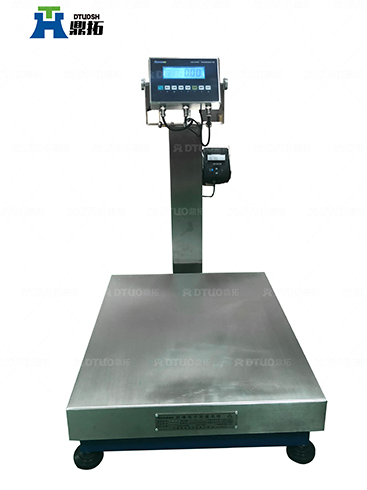 防爆打印台秤