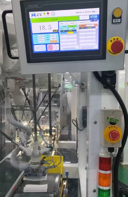 机械手片料抓取对接在线检重秤自动剔除机