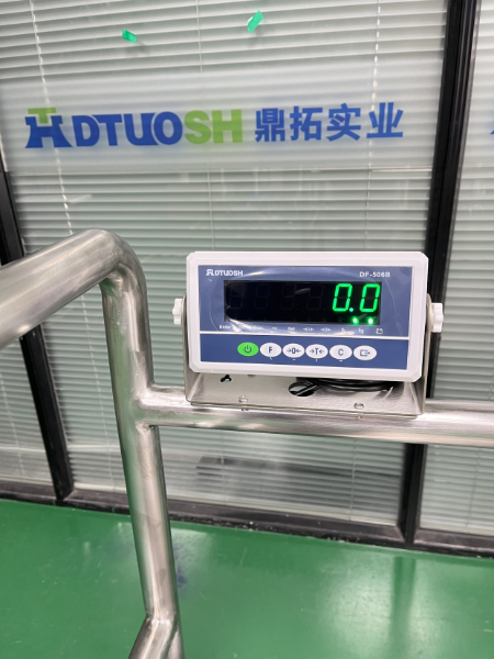 基坑轮椅秤